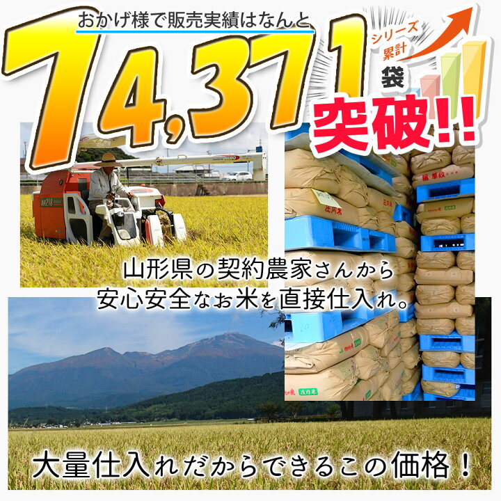 楽天市場】無洗米 送料無料 10kg こつぶ姫 5kg×2袋 【別途送料加算地域あり】 : 阿部ベイコク 楽天市場】無洗米 送料無料 10kg こつぶ姫 5kg×2袋 【別途送料加算地域あり】 : 阿部ベイコク