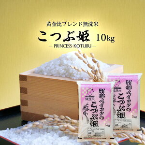   10kg ԕP 5kg×2 yʓrZn悠z