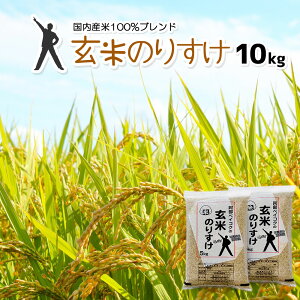 �y�V�����L���O��� ���� 10kg �������� ���Ă̂肷�� �ƌv�������� �ꕔ�n�摗�������i�k�C��.����.�l��.��B.���������)