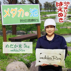 V ߘa7N _JjLCȓcڂň 5kg ߂  Iׂ鐸ĕ@ (  ) R`Y ͂ʂ ꕔn͕ʓrǉ  R 