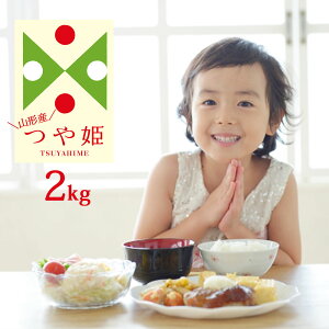 V ߘa7N P 2kg  Iׂ鐸ĕ@ (  ) R`Y ꕔn͕ʓrǉ  R 