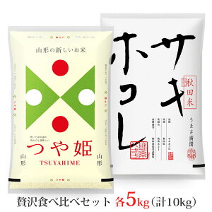 V ߘa7N PETLzR e5kgZbg (v10kg)  Iׂ鐸ĕ@ (  ) R`Y HcY ꕔn͕ʓrǉ  R 