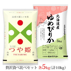 V ߘa7N PE߂҂肩 e5kgZbg (v10kg)  Iׂ鐸ĕ@ (  ) R`Y kCY ꕔn͕ʓrǉ  R 