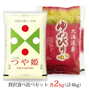 V ߘa7N PE߂҂肩 e2kgZbg (v4kg)  Iׂ鐸ĕ@ (  ) R`Y kCY ꕔn͕ʓrǉ  R 