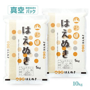 �ߘa7�N�Y �� 10kg �������� �R�` �͂��ʂ� �^��p�b�N 10�L�� ������ �R�� �y�ʓr�������Z�n�悠��z