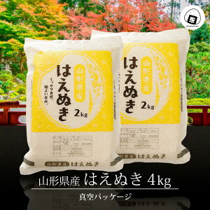 ߘa6NY  4kg (2kg×2)  R` ͂ʂ ^pbN 4L  R yʓrZn悠z
