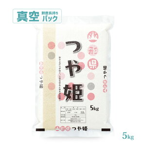 �ߘa7�N�Y �� 5kg �������� �R�` ��P �^��p�b�N 5�L�� ������ �R�� �y�ʓr�������Z�n�悠��z