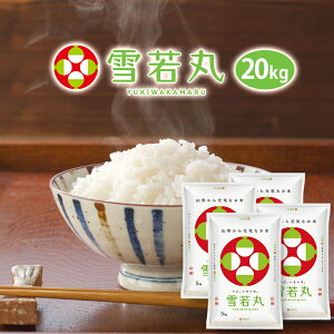 ߘa6N  20kg(5kgx4) R`Y  Iׂ鐸ĕ@(  ) ͕ʓrǉ  R 