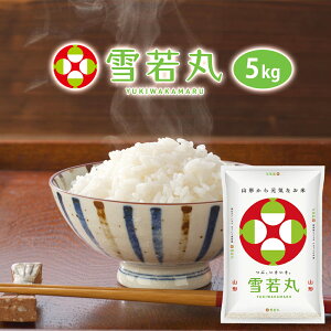 ߘa6N  5kg (5kg×1) R`Y  Iׂ鐸ĕ@(  ) ꕔn͕ʓrǉ  R 