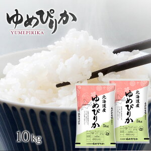 V ߘa7NY ߂҂肩 10kg  // 5kg×2 kCY 10L   R yʓrZn悠z