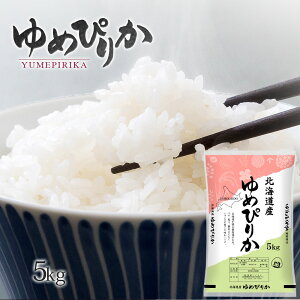 V ߘa7NY ߂҂肩 5kg  // 5kg×1 kCY 5L   R yʓrZn悠z