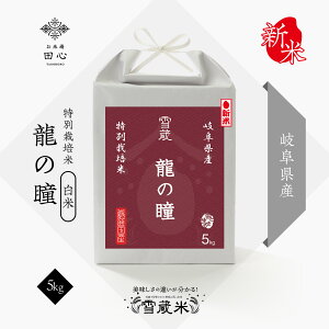 yz V ߘa7NY  5kg    Mtg  ̓ ̂̈ 򕌌Y ʍ͔| ᑠ ᑠۊǁbi j j jԂ ΕblEbsO