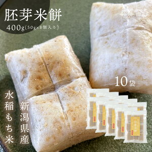 yz 10܃Zbg Ė n V    ؂ bābzt@[b1 50g×8blEbsO