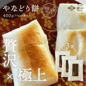 yz 3܃Zbg Ȃǂ   n  V ؂   Hbґ×ɏIVY̍݁bzt@[b1 50g×8blEbsO