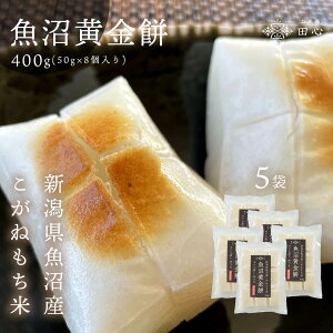 yz 5܃Zbg  ˂ V  Y n ؂  ˖  bVYbzt@[b1 50g×8blEbsO