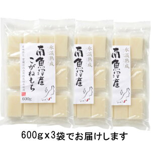 yXnz 싛 ˂ 600g x3  @ gy I Mtg pbN y2k-unz