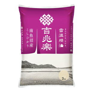 yቷ@z R7NY 싛 Ђ 2kg x1 yz ᑠd ቷ Nĕ   ۑ f[U N gy H꒼ I  A ă}CX^[ 