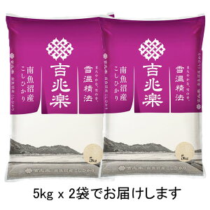 yቷ@z R7NY 싛 Ђ 5kg x2 yz ᑠd ቷ Nĕ   ۑ f[U N gy H꒼ I Mtg A ă}CX^[ 