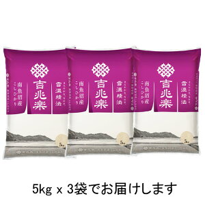 yቷ@z R7NY 싛 Ђ 5kg x3 yz ᑠd ቷ Nĕ   ۑ f[U N gy H꒼ I Mtg A ă}CX^[ 