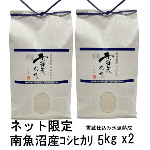 lbgyቷ@zyXnz R7NY 싛 Ђ 5kg x2 yz ᑠd ቷ ۑ f[U@  N gy H꒼ I Mtg A 