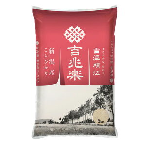 �y�ቷ���@�z R7�N�Y �V�� �����Ђ��� 5kg x1 �y���������z �ᑠ�d�� �ቷ���� �N�ĕ�� ���� ���� �����ۑ� ���f�[�U�@��N���������� �g���y �H�꒼�� ���I �M�t�g �������� �_��͔| ���ă}