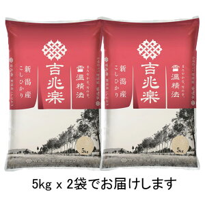 �y�ቷ���@�z R7�N�Y �V�� �����Ђ��� 5kg x2 �y���������z �ᑠ�d�� �ቷ���� �N�ĕ�� ���� ���� �����ۑ� ���f�[�U�@��N���������� �g���y �H�꒼�� ���I �M�t�g �������� �_��͔| ���ă}