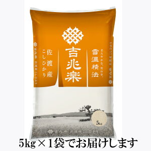 �y�ቷ���@�z R7�N�Y ���n �����Ђ��� 5kg x1 �y���������z �ᑠ�d�� �ቷ���� �N�ĕ�� ���� ���� �����ۑ� ���f�[�U�@��N���������� �g���y �H�꒼�� ���I ������ �������� ���ă}�C�X�^�[ 