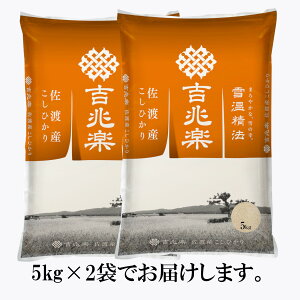 �y�ቷ���@�z R7�N�Y ���n �����Ђ��� 5kg x2 �y���������z �ᑠ�d�� �ቷ���� �N�ĕ�� ���� ���� �����ۑ� ���f�[�U�@��N���������� �g���y �H�꒼�� ���I ������ �������� ���ă}�C�X�^�[ 