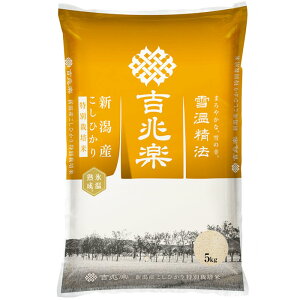 �y�ቷ���@�z �y�X���n���z R7�N�Y �V�� �����Ђ��� 5kg x1 ���ʍ͔| �y���������z �ᑠ�d�� �ቷ���ā@�X���n���@ �N�ĕ�� ���� ���� �����ۑ� ���f�[�U�@��N���������� �g���y �H�꒼�� ��