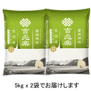 yቷ@z yXnz R7NY  Ђ 5kg x2 ʍ͔| yz ᑠd ቷ Xn Nĕ   ۑ f[U N gy H YҌ