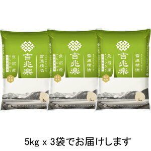 yቷ@z yXnzR7NY  Ђ 5kg x3 ʍ͔| yz ᑠd ቷ Xn Nĕ   ۑ f[U N gy H꒼ Y