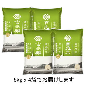 yቷ@z yXnzR7NY  Ђ 5kg x4 ʍ͔| yz ᑠd ቷ Xn Nĕ   ۑ f[U N gy H꒼ Y