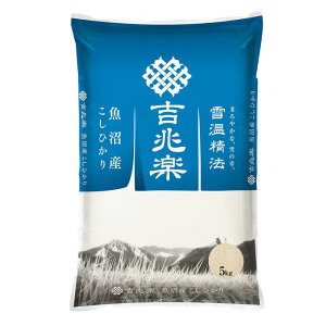 yቷ@z R7NY  Ђ 5kg x1 yz ᑠd ቷ Nĕ   ۑ f[U@N gy H꒼ I Mtg  A ă}CX^