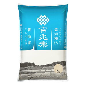 yቷ@z R7NY V Ԃ 5kg x1 yz ᑠd ቷ Nĕ   ۑ f[U@N gy H꒼ Mtg ς s[ y5k-unz