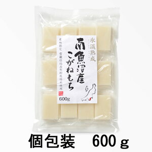 yXnz 싛 ˂ 600g x1  @ gy I Mtg pbN y00k-unz