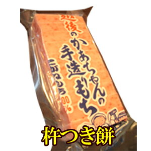 �̂Ȃ���̎葢������y���ѓ���z�@�����čō������������˂���100����