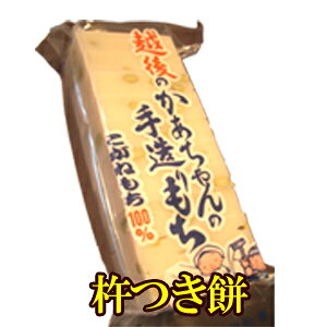 �̂Ȃ���̎葢������y������z�@�����čō������������˂���100����