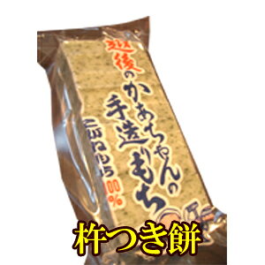 �̂Ȃ���̎葢������y�C�ۓ���z�@�����čō������������˂���100����