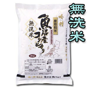 yVāzyߘa7NYzyāz싛YRVqJ@2kg܁@nV̌܃că}CX^[n̒łIIVYnł͂܂