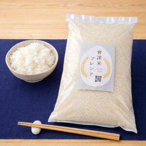 �y�l�C�}�㏸���z�ߘa7�N ��������ÎY ���������� �u�����h�� ���� ���� 30kg 5kg×6 �V��10���g�p �o�ג��O���� �F�ʑI�ʍ� �������� �q���ɂ����S ���ٓ���Ɩ��p�ɂ��œK �R�X�p�d���̕� ��