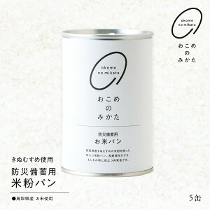 yܖ2030N2zhЗp ĕp 挧Yʂނ߂̕ĕgp 5 10 15 30 ۑ ~  GbOt[