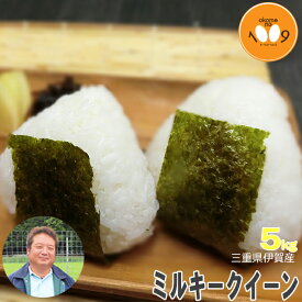 楽天市場 ヒラキ 送料無料の通販 楽天市場 ヒラキ 送料無料の通販