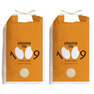 V 20kg 2 Hה  ꌧߍ]Y RVqJ ~L[NC[ ߘa7NY _Y _Y