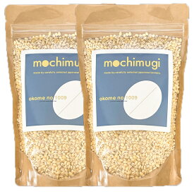 アグリ宮荘　キラリモチ　もち麦