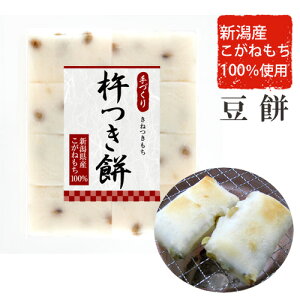 y\z V n݁u8 (450g)vVY˂100  ؂  ̂ 122蔭Jn