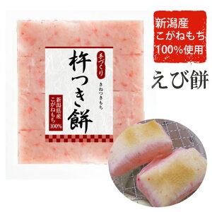 y\z V n݁uі8 (450g)v VY˂100  ؂  ̂ 122蔭Jn