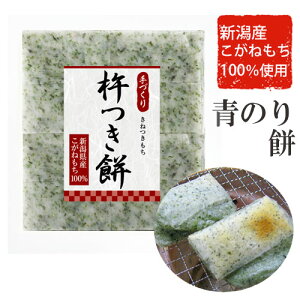 y\z V n݁u̂8 (450g)vVY˂100  ؂  ̂ 122蔭Jn