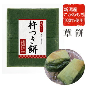 y\z V n݁u8 (450g)vVY˂100  ؂  ̂ 122蔭Jn