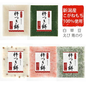 y\z V n݁uZbgv   і ̂ 5 8(450g)×e1 VY˂100   ؂  ̂ 122蔭Jn