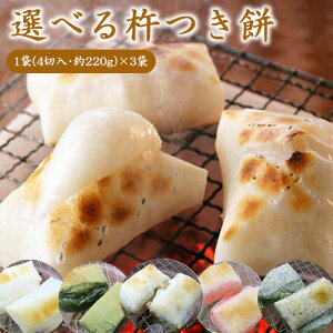 Iׂn(݁^݁^݁^і݁^̂)3_Iׂ镟  14(220g) ؂  ̂ ̂Ȃ̎ VY˂100 NlR䂤pPbg yt:12